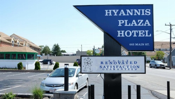 Hyannis Plaza Hotel image 8